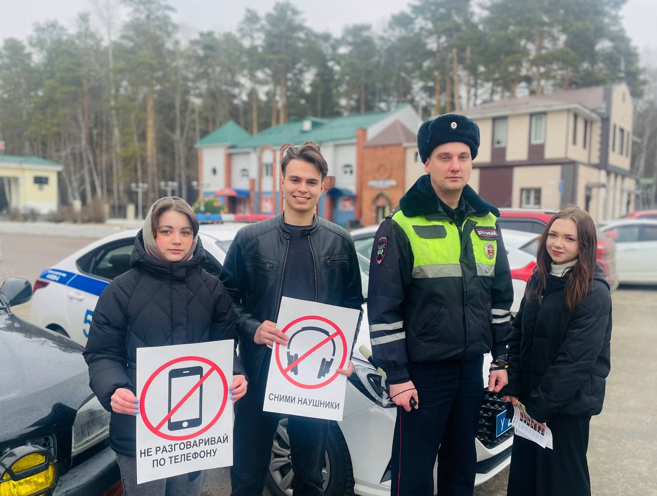 Северская Госавтоинспекция и общественники проводят на дорогах города  профилактические рейды «Пешеход – на переход» | 15.04.2024 | Северск -  БезФормата